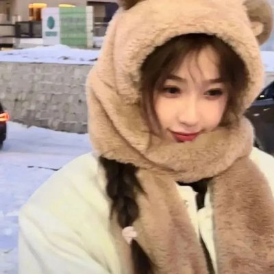 身处困境